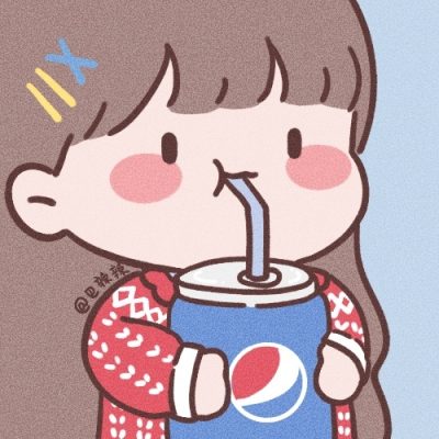 动漫风女生习惯喝饮料旺仔可口百事头像