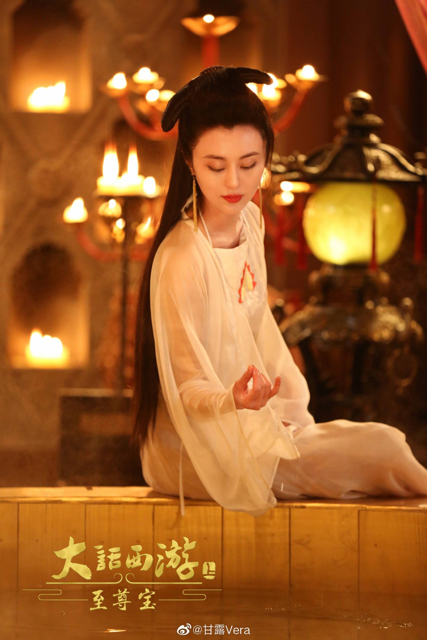 甘露玉面狐狸肚兜古装美女《大话西游至尊宝》_1