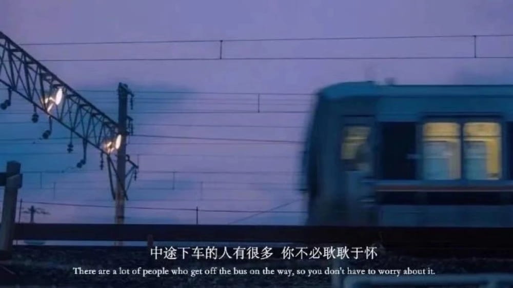 emo伤感图片带文字的图片高清配图_6