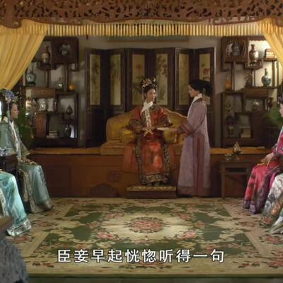 早上爬下床跪下请安的来源？