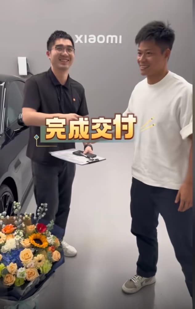 苏炳添晒雷军送的小米SU7图片分享_2