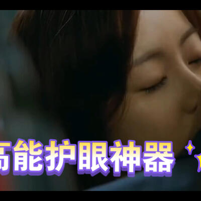 很甜动不动就亲吻的电视剧韩剧有哪些？