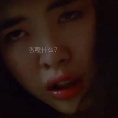 九浅一深的正确使用方法