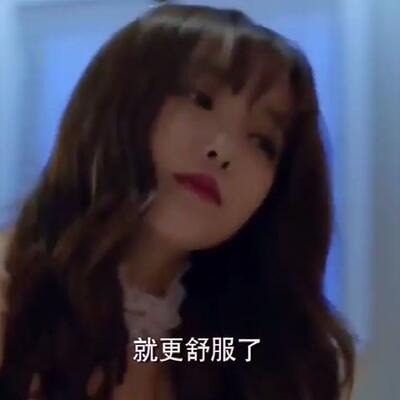 《校花的贴身高手》校花撩起我的坤坤伸进去里游戏