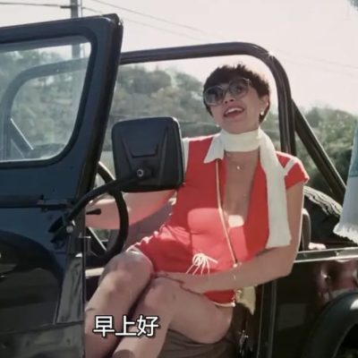 美麗小蜜桃荷爾蒙爆炸圖片分享