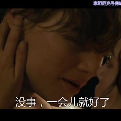 适合夫妻两人看的电影爱情剧有哪些推荐？