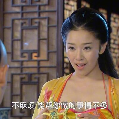 有洞房花烛夜情节的电视剧有哪些？