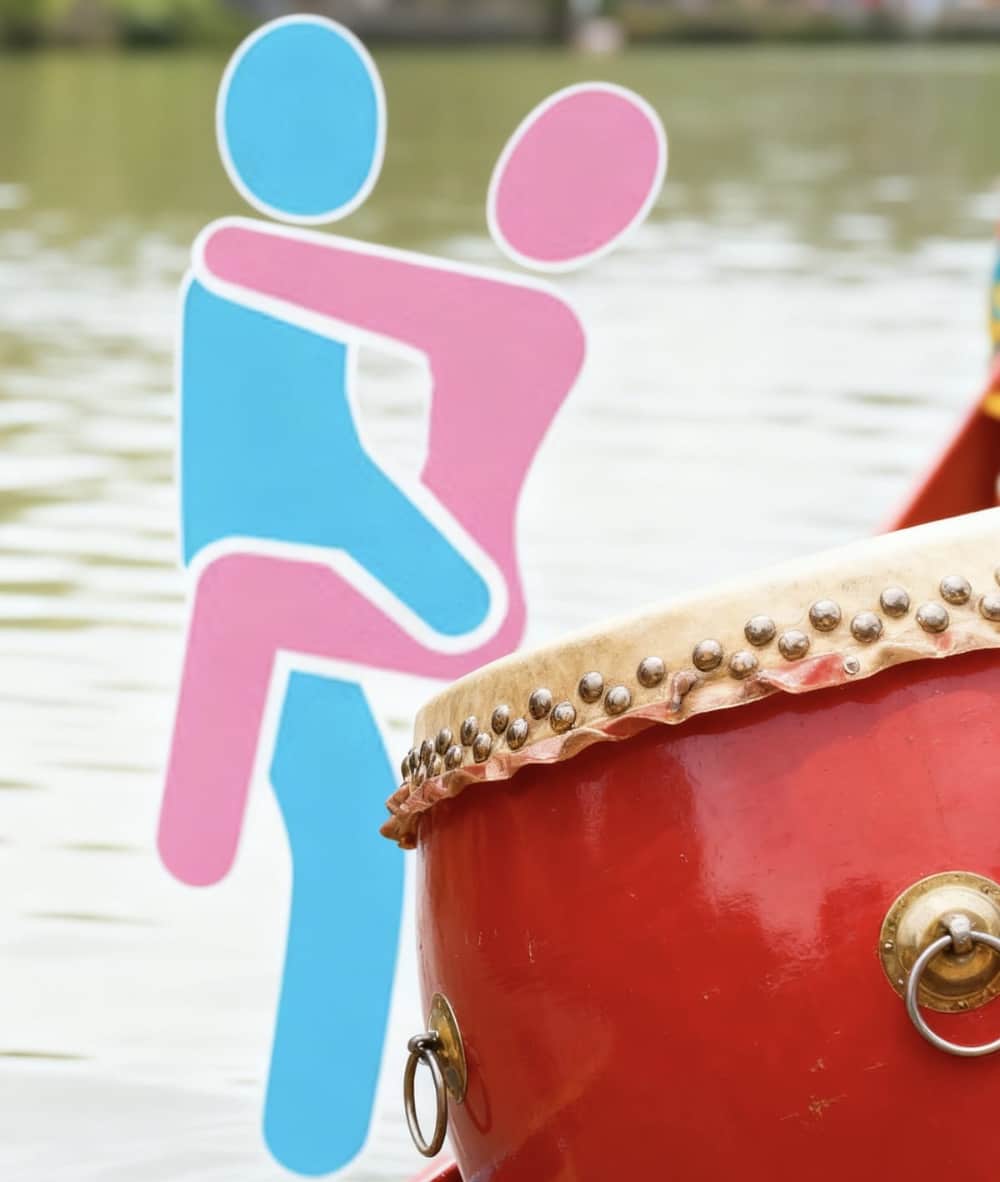 房中十八式龙舟挂鼓式/火车便当图片高清_4