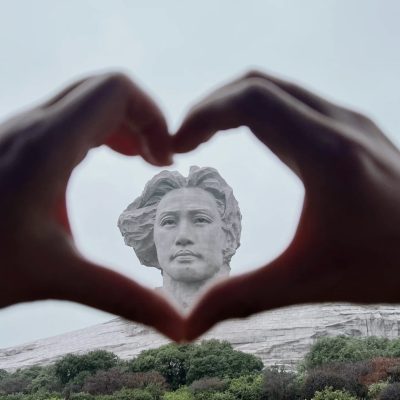 教员132周年诞辰他的经典诗词分享