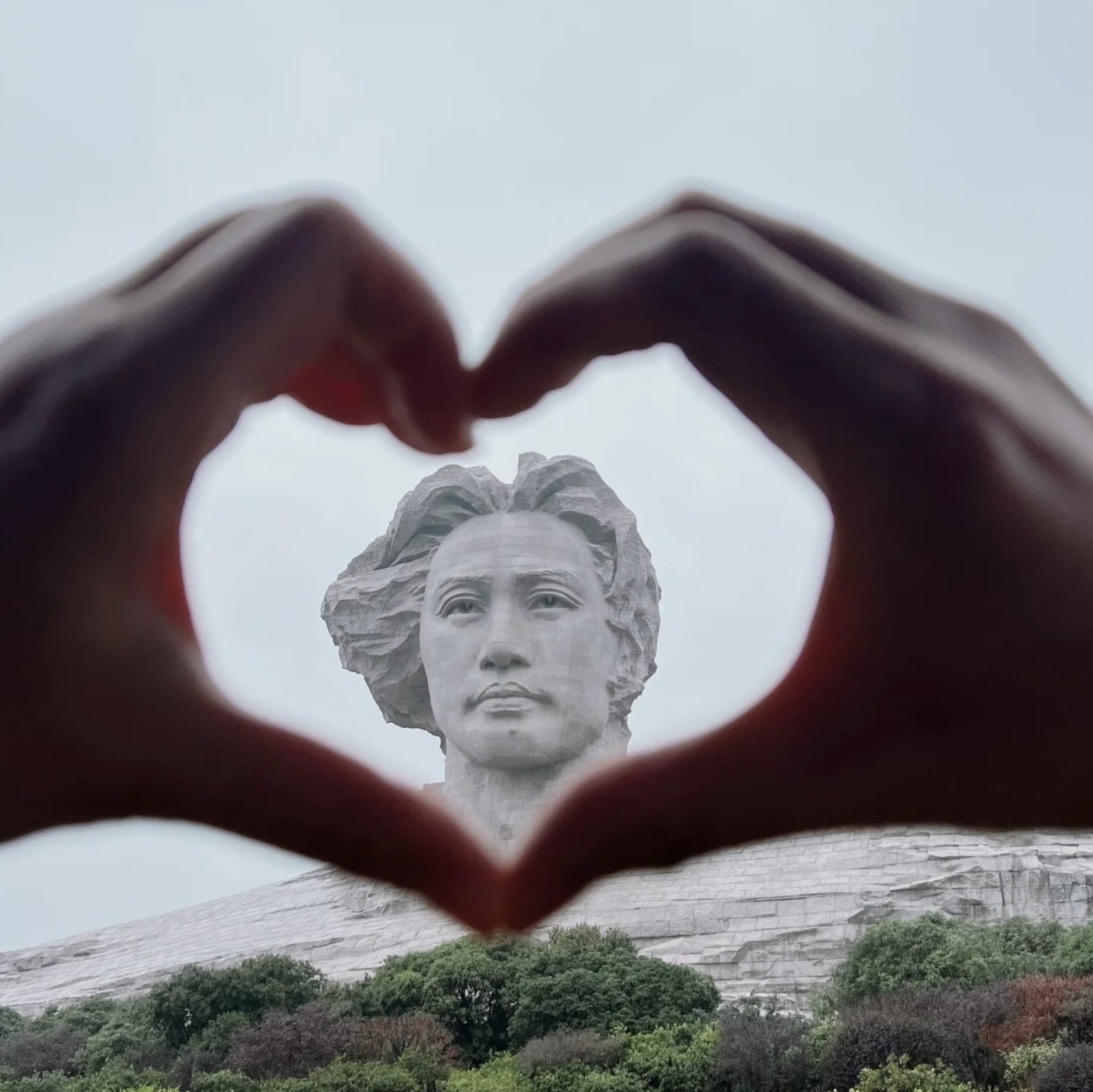 教员132周年诞辰他的经典诗词分享_1