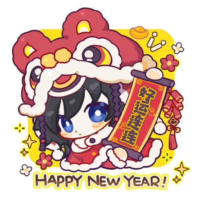 鬼灭之刃 2026 跨年头像_2