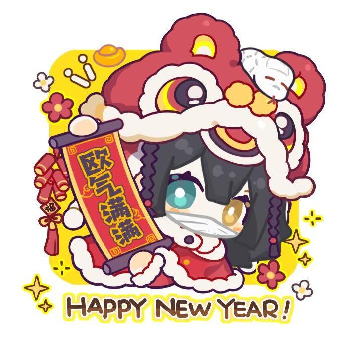 鬼灭之刃 2026 跨年头像_4