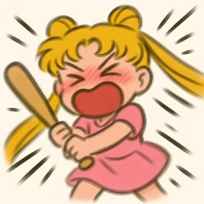 女生不好惹发飙卡通头像_4