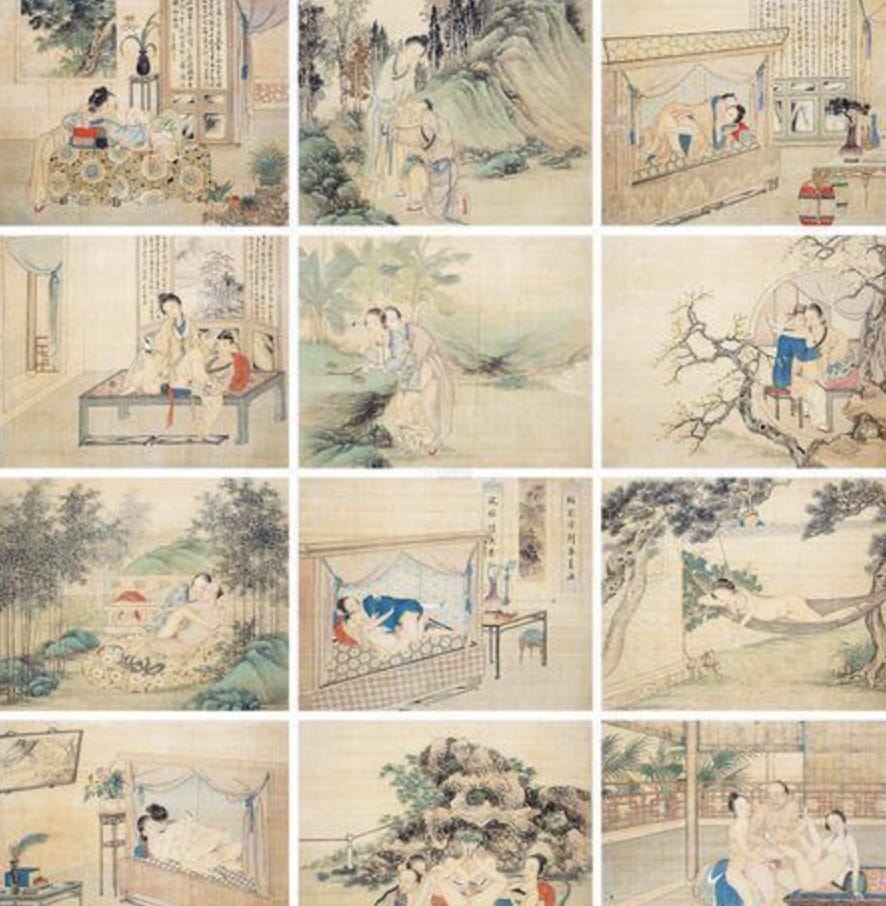 阴阳和合夫妻宫图男女图片赏析_1