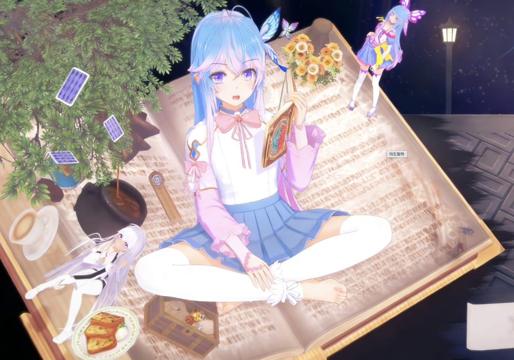 《绝世唐门》王冬儿的脚丫子图片高清_4