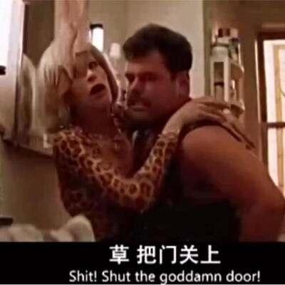 听见父母拍拍声,听到父母拍拍声,听到太尴尬了！