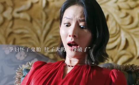 一夜大肚截了一小段小视频