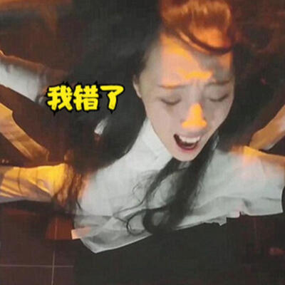 把全身绑起来,再挠胳肢窝腰脚底心真受不了