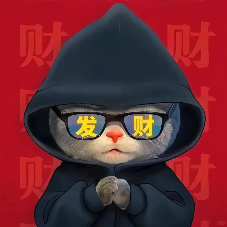 2026 马年 春节发财微信头像图片分享_7