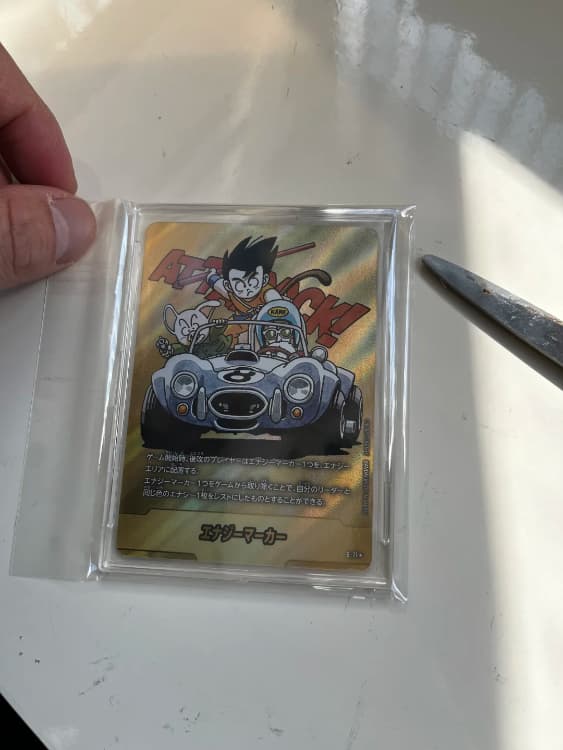 龙珠 40 周年卡片分享_6