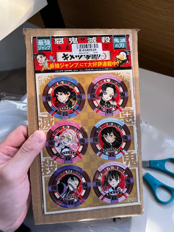 龙珠 40 周年卡片分享_10