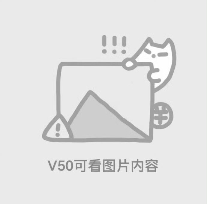 朋友圈九宫格凑图专用灰图_17