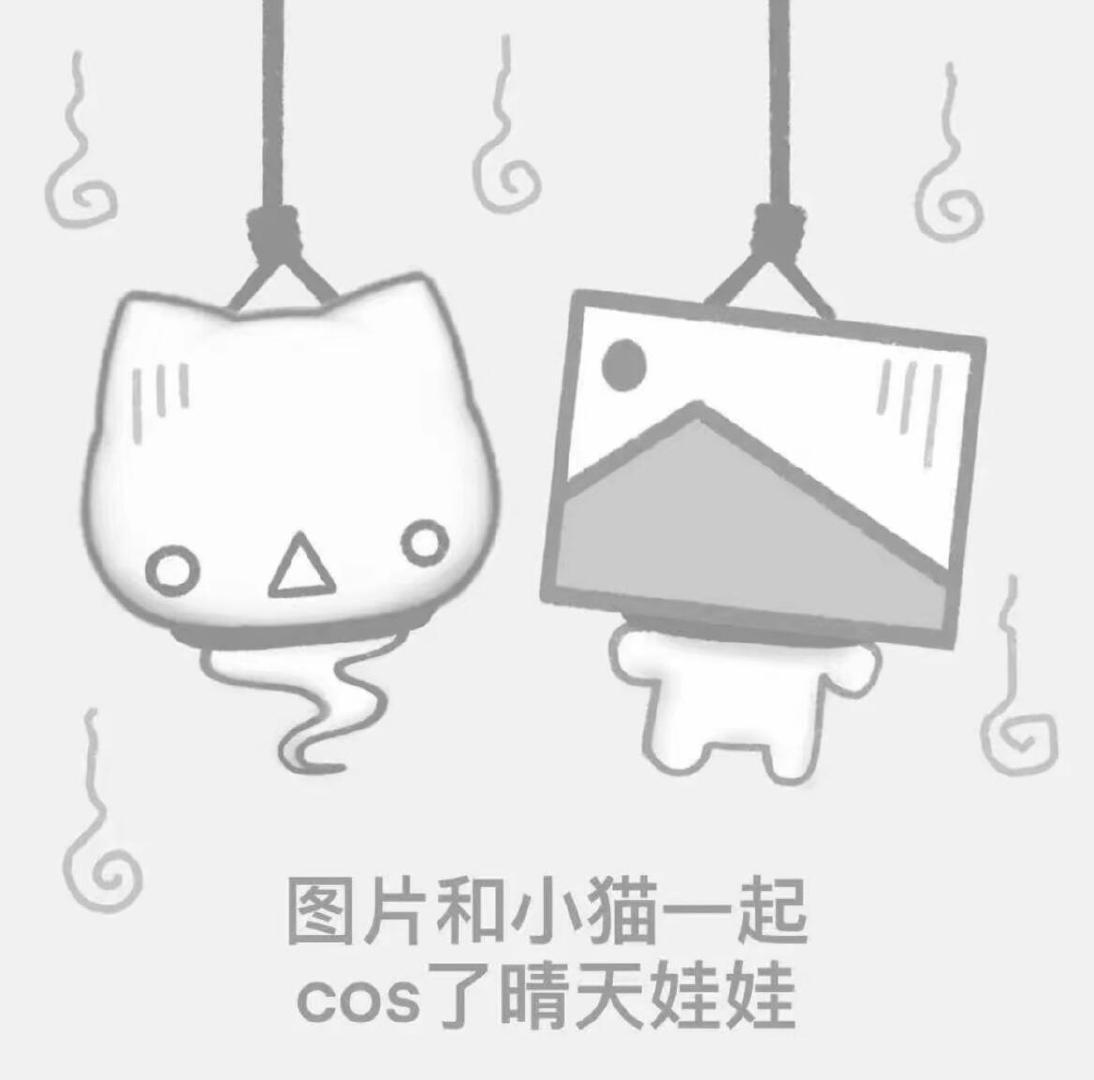 朋友圈九宫格凑图专用灰图_2