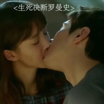 韩国醉酒强吻拒绝到慢慢顺从 cut