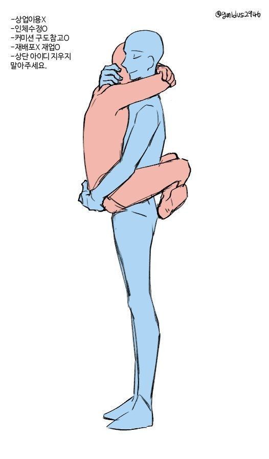 公主抱亲昵张力两人插画姿势图片大全_1