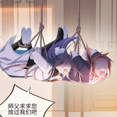 国漫风格原版求饶师傅二次元驷马束手束脚图片全部风险过审