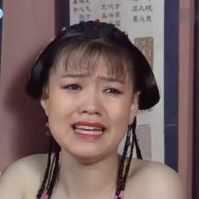 八十岁老太爷和十八岁丫鬟生孩子,丫头的小嫩嫩好紧好爽H视频