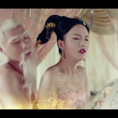 《天蓬元帅之大闹天宫》太上老君和铁扇公主扯在一起炼丹双修扯偷情