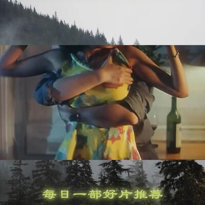 电影《爱在娱乐圈的日子》陈法蓉和朱茵超欲吻戏名场面