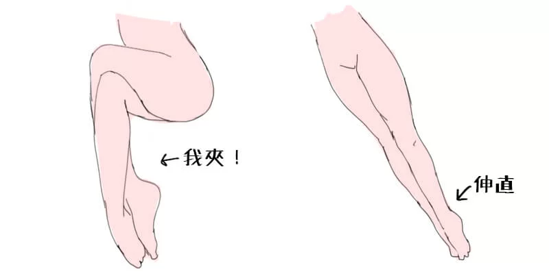 女生取悦自己用腿夹枕头图片演示_2