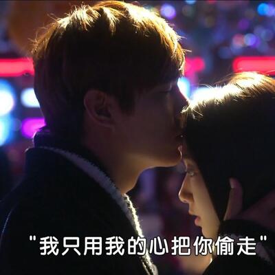 吻女生什么地方最让她忘不了？吻女生额头视频