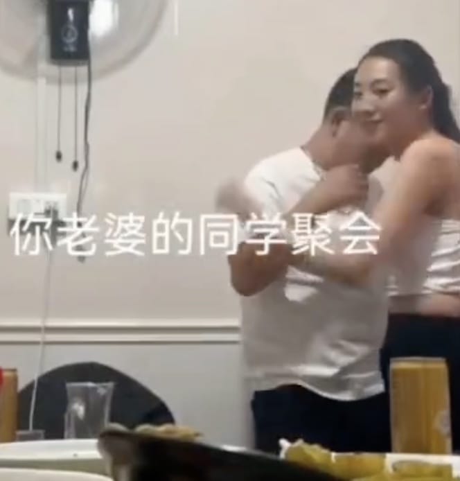 同学会同学就是搞破鞋,我老婆同学聚会戴避孕套