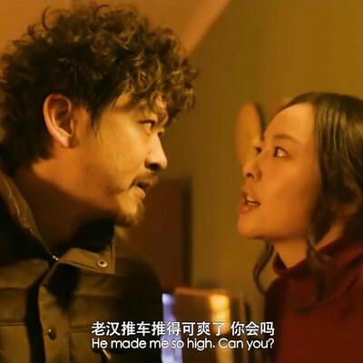 做饭的时候突然从后面被老公杨百万提需求