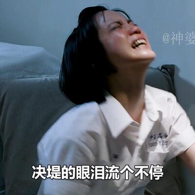 十七岁截取一小段精彩片段在哪里看当然是哔哩哔哩