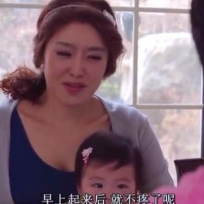 女婿爱上母女的电影推荐,女婿双飞娘俩最后跟谁在一起