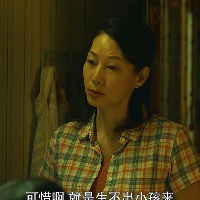 下雨去老师家补课她的她电视剧谢老师多次侵犯女学生