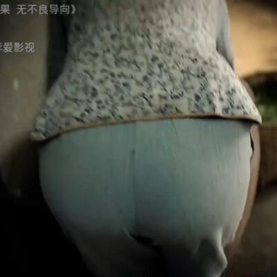 痛,你出去,你出去,你出去的下一句