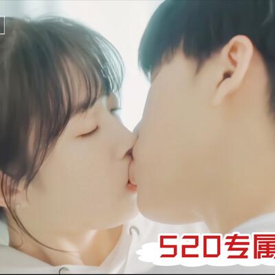 《Heart.zip》韩剧男主抱着做饭的女主亲亲名场面