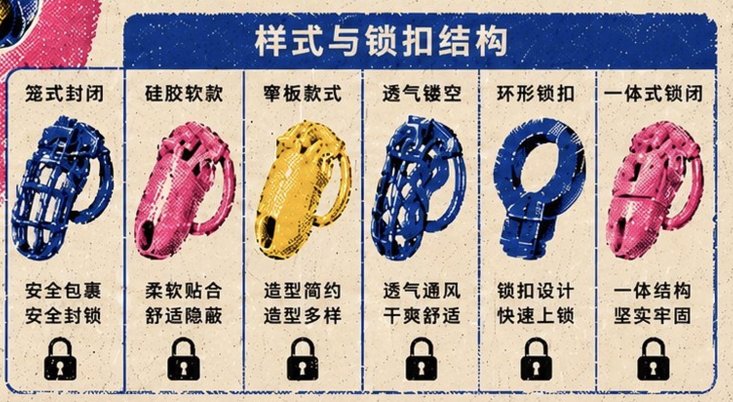 锁紧夹具100种图片精选出来的最优_1